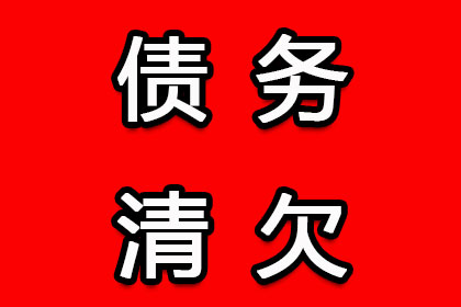 顺利解决建筑公司500万工程尾款纠纷